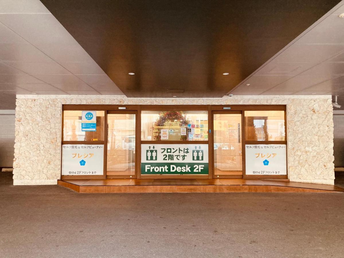 Okinawa Hotel Precia Naha Extérieur photo