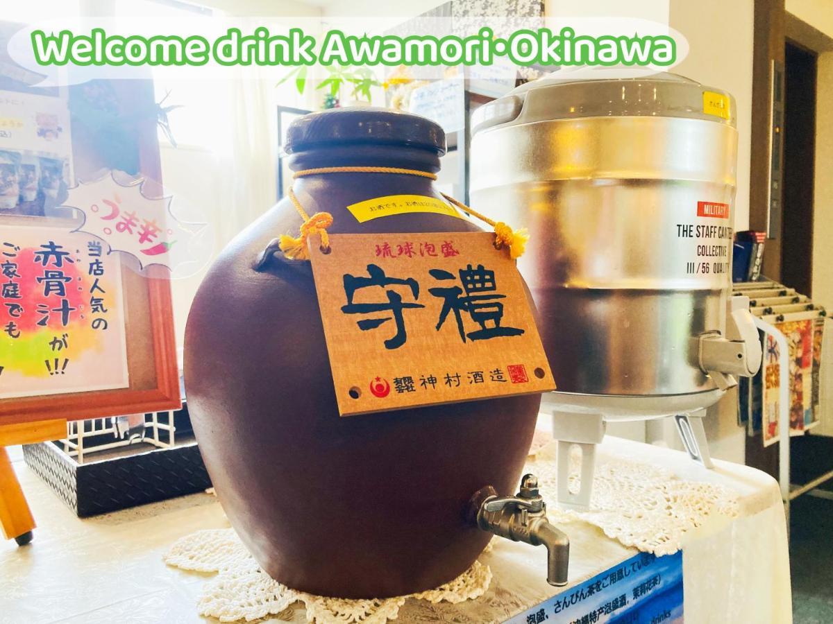 Okinawa Hotel Precia Naha Extérieur photo