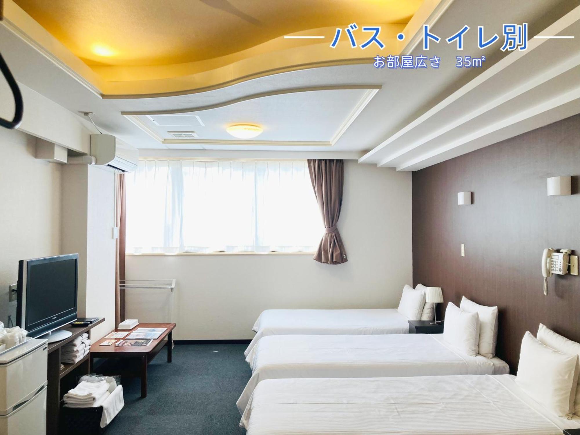 Okinawa Hotel Precia Naha Extérieur photo