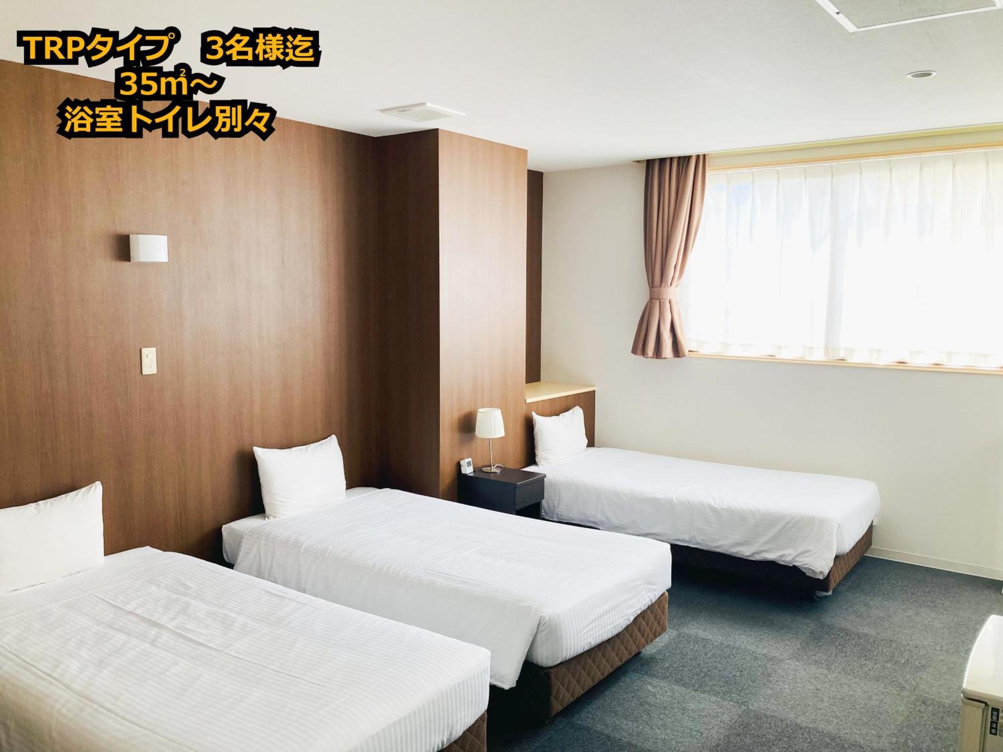 Okinawa Hotel Precia Naha Extérieur photo