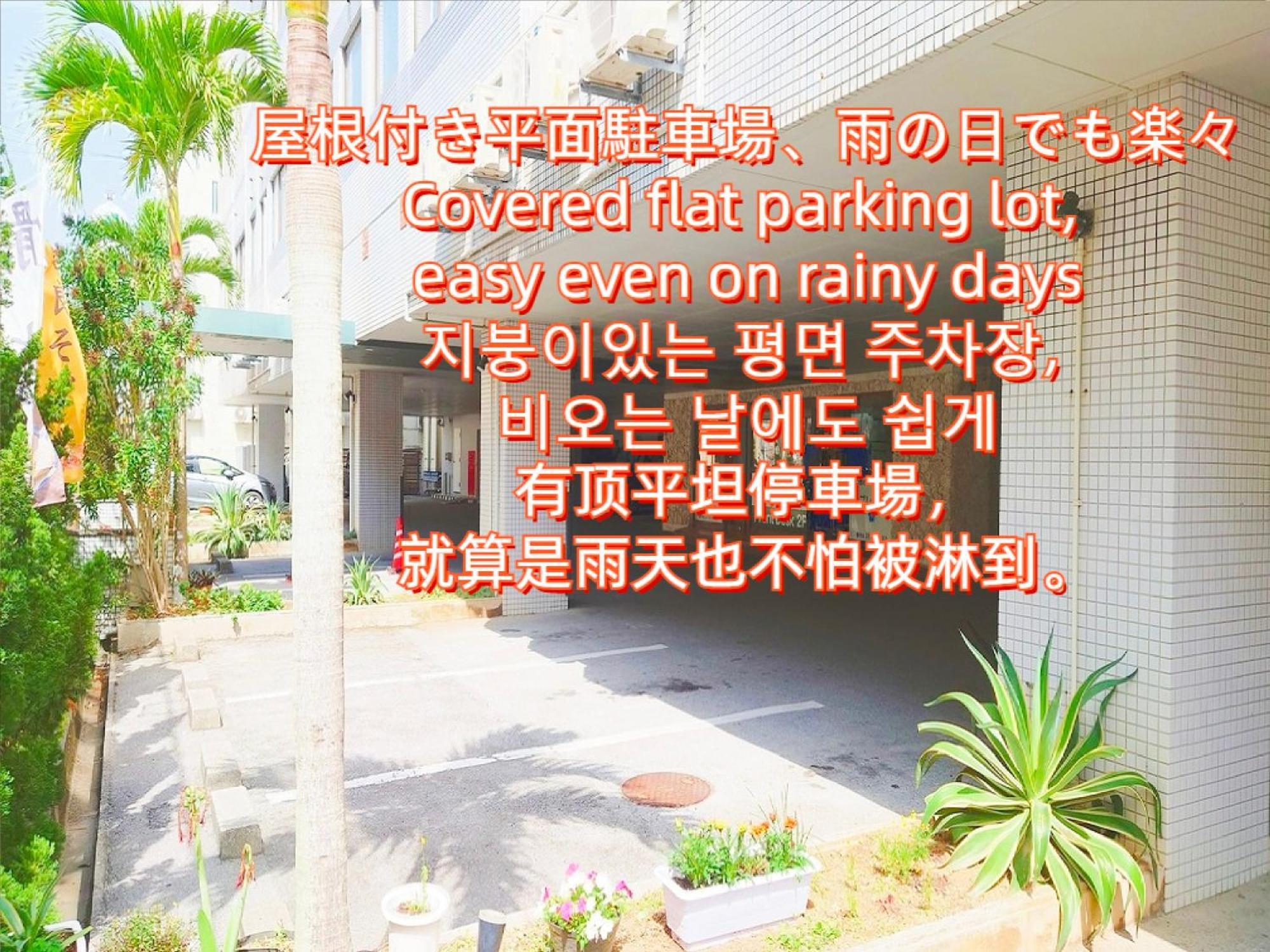 Okinawa Hotel Precia Naha Extérieur photo